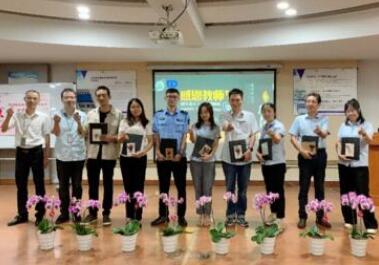 江蘇國強內(nèi)訓師交流沙龍——教師節(jié)特輯活動