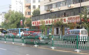 哈爾濱綠色防跨型道路護欄工程