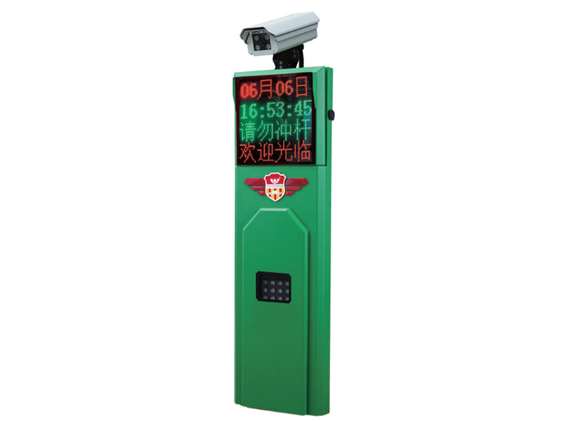 JX 2000A車牌識別分體機(jī)