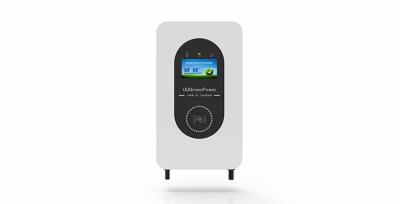 URC100020-T 20kW高集成小功率直流充電機