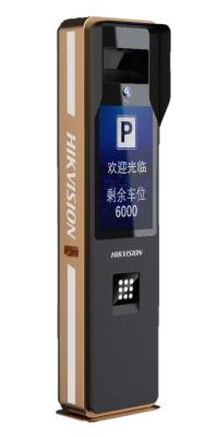 海康守蔚7系：車(chē)牌抓拍顯示一體機(jī)DS-TMC2A3-E