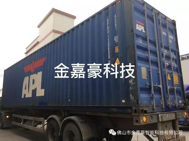熱烈祝賀金嘉豪電動伸縮門產(chǎn)品再次熱銷出口，走向世界