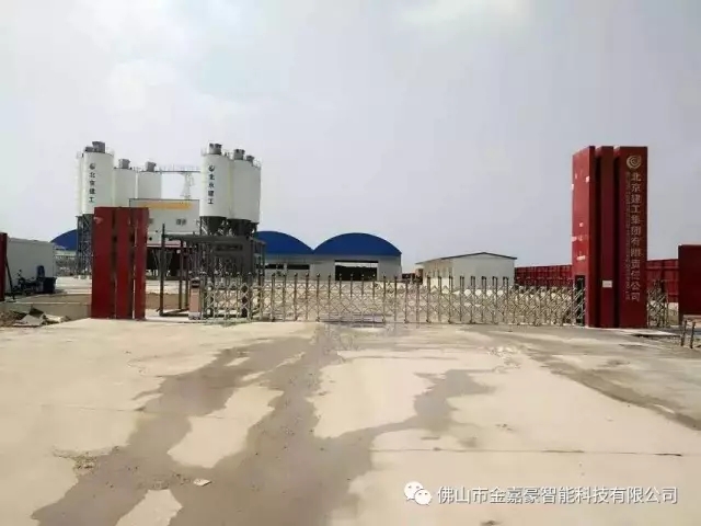 北京建工集團(tuán)有限責(zé)任公司伸縮門工程案例 - 中出網(wǎng)-智能出入口與停車充電門戶