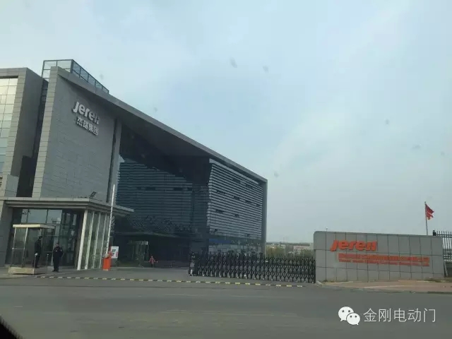 煙臺(tái)杰瑞集團(tuán)伸縮門工程案例 - 中出網(wǎng)-智能出入口與停車充電門戶