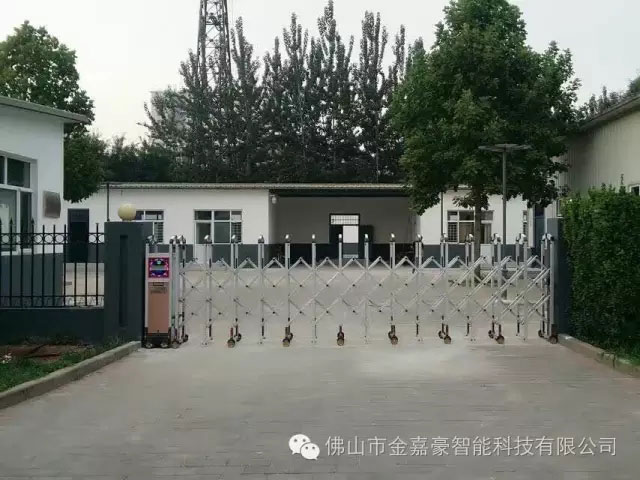 谷街道辦事處 - 中出網(wǎng)-智能出入口與停車充電門(mén)戶