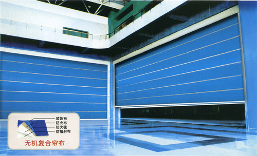 無機(jī)布防火電動(dòng)卷簾門