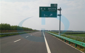 黑龍江省綏北高速公路護(hù)欄案例