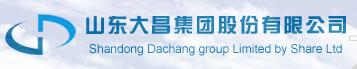 大昌