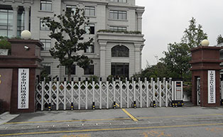 上海市金山區(qū)國防動員委員會伸縮門工程案例 - 中出網(wǎng)-智能出入口與停車充電門戶