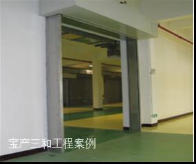 防火卷簾門(mén)