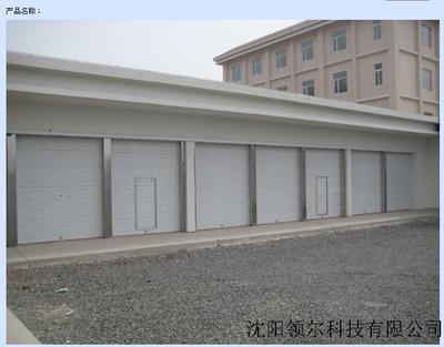 其他 - 車(chē)庫(kù)門(mén)