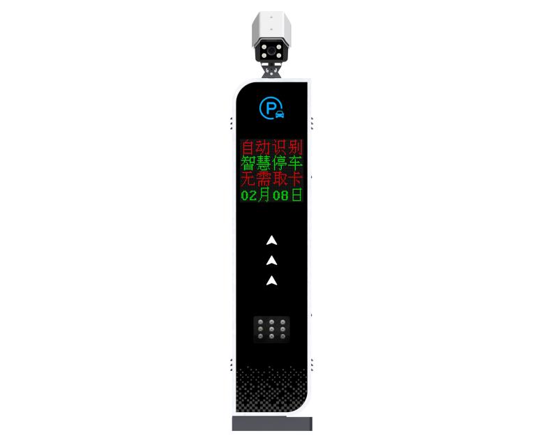 智慧眼6-LED