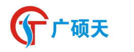 廣州市碩天自動門有限公司