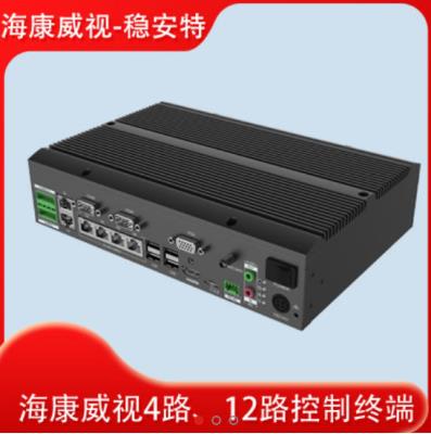 出入口控制終端（主機(jī)款）