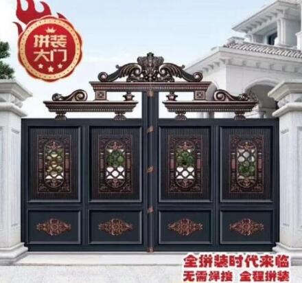 萬家紅鋁藝配件隆重上新，全鋁拼裝時代來臨