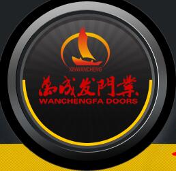 沈陽(yáng)市于洪區(qū)萬(wàn)成發(fā)門(mén)業(yè)經(jīng)營(yíng)處