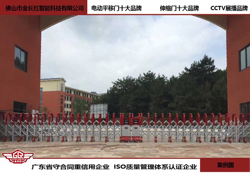 貴陽(yáng)市清華中學(xué) - 中出網(wǎng)-智能出入口與停車充電門戶