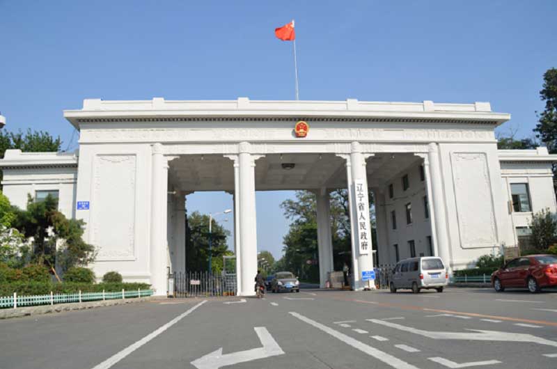 遼寧省人民政府電動伸縮門案例 - 中出網-智能出入口與停車充電門戶