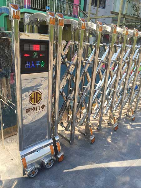湖北黃岡彩虹幼兒園金剛三代電動伸縮門案例 - 中出網-智能出入口與停車充電門戶