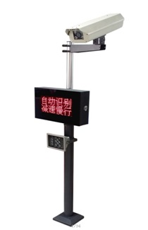 車(chē)牌識(shí)別系統(tǒng)（經(jīng)濟(jì)型）