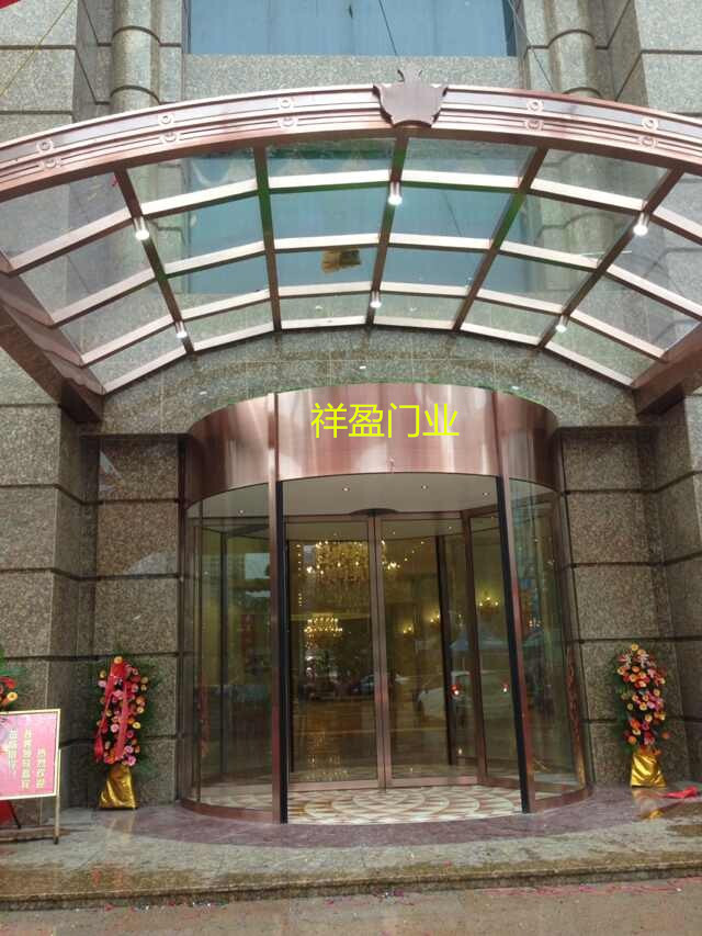 珠海國(guó)政酒店旋轉(zhuǎn)門案例 - 中出網(wǎng)-智能出入口與停車充電門戶