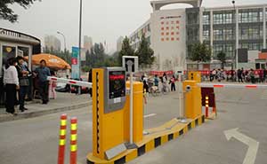 濟南市陽關(guān)小學(xué)道閘案例 - 中出網(wǎng)-智能出入口與停車充電門戶