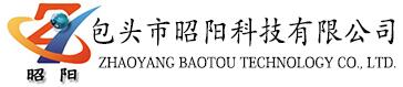 昭陽科技