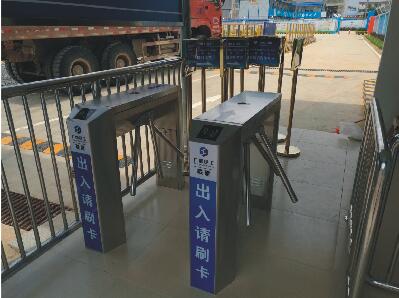 安吉建工集團聯(lián)合建設(shè)有限公司通道閘案例 - 中出網(wǎng)-智能出入口與停車充電門戶