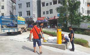 南寧高新市場(chǎng)道閘安裝 - 中出網(wǎng)-智能出入口與停車(chē)充電門(mén)戶(hù)