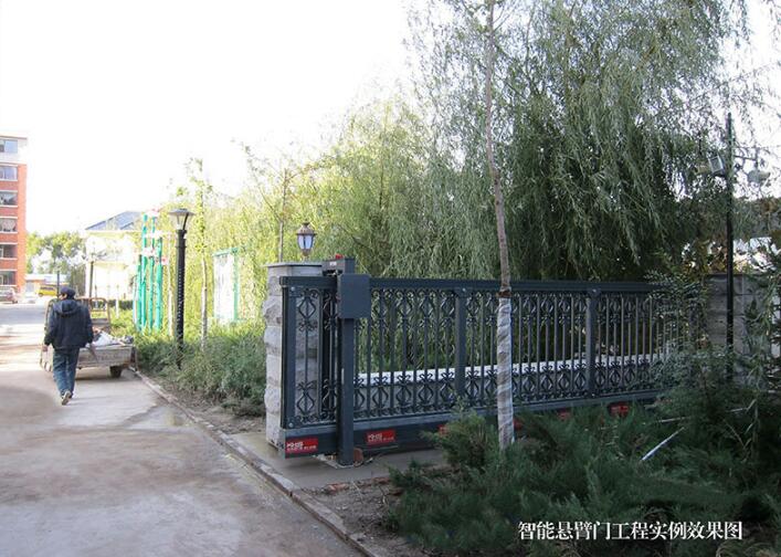 白城煙草小區(qū) - 中出網-智能出入口與停車充電門戶