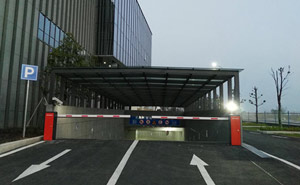 中國(guó)化學(xué)工程第六建設(shè)有限公司停車(chē)場(chǎng)系統(tǒng)案例