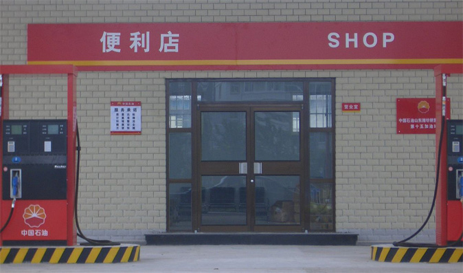 加油站便利店肯德基門案例 - 中出網(wǎng)-智能出入口與停車充電門戶