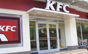 KFC肯德基門案例 - 中出網(wǎng)-智能出入口與停車充電門戶