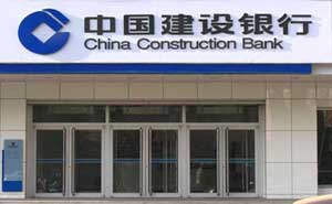 中國建設(shè)銀行肯德基門案例 - 中出網(wǎng)-智能出入口與停車充電門戶