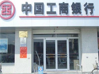 肯德基門
