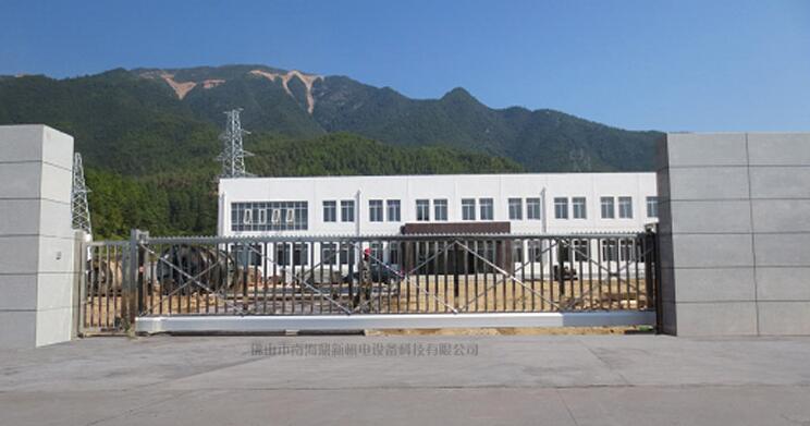 盤古山風發(fā)電站智能無軌懸浮門工程案例 - 中出網(wǎng)-智能出入口與停車充電門戶