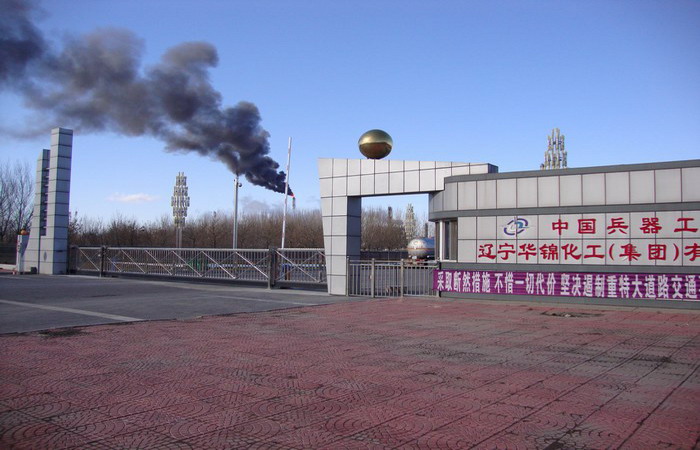 中國(guó)兵器工團(tuán)（遼寧華錦化工集團(tuán)）有限公司智能無軌懸浮門工程案例 - 中出網(wǎng)-智能出入口與停車充電門戶