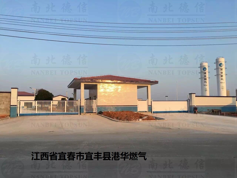 江西省宜春市宜豐縣港華燃?xì)庵悄馨踩炜s平移門(mén)工程案例 - 中出網(wǎng)-智能出入口與停車(chē)充電門(mén)戶