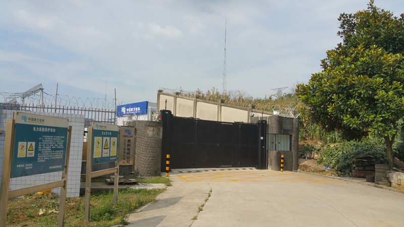 貴州電網公司息烽變電站智能安全伸縮平移門工程案例 - 中出網-智能出入口與停車充電門戶
