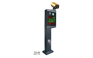 智慧眼車牌識別一體機(jī)-——TVL06