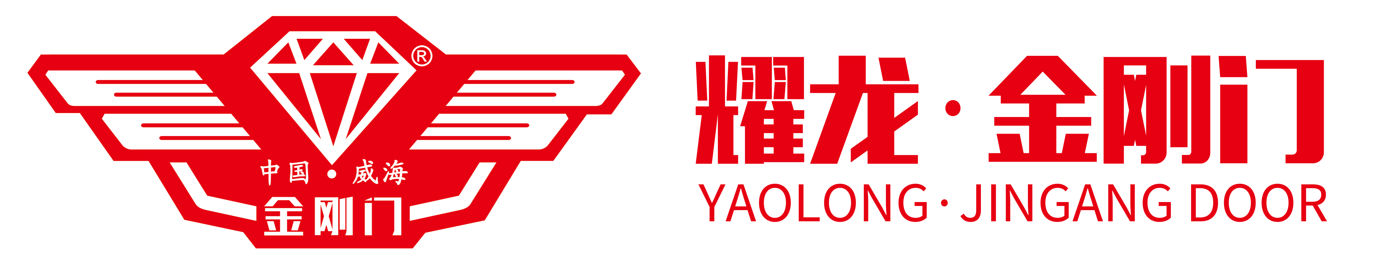 威海市耀龍電動(dòng)門有限公司