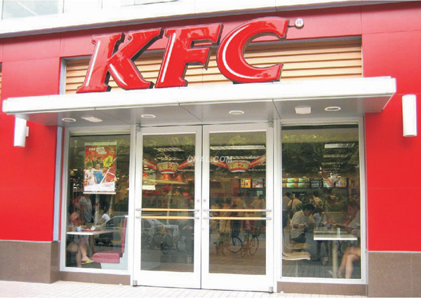 KFC肯德基門案例 - 中出網(wǎng)-智能出入口與停車充電門戶