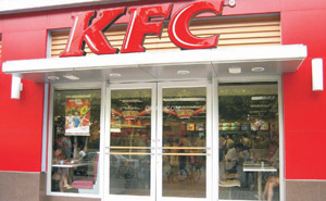 KFC肯德基門案例 - 中出網(wǎng)-智能出入口與停車充電門戶