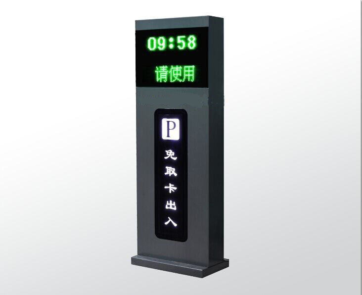 車(chē)牌識(shí)別LED語(yǔ)音一體控制機(jī)