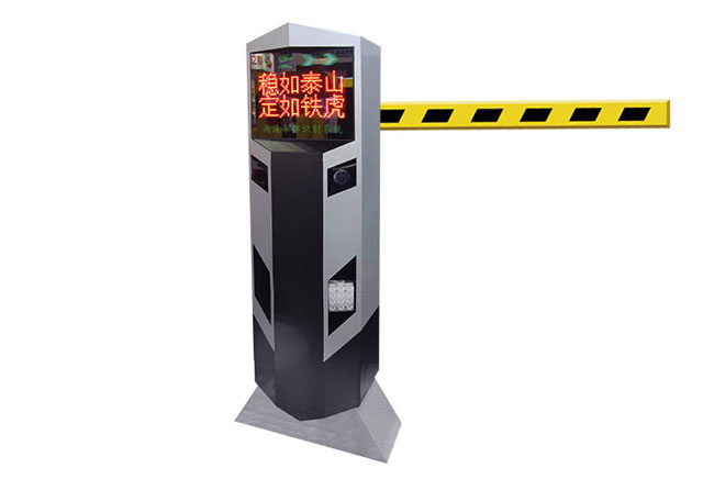 鐵虎TH-CM104車牌識別道閘一體機