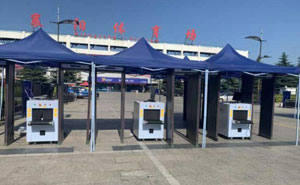 湖北省襄陽市諸葛亮廣場襄陽體育場6臺(tái)-TH5030安檢門案例 - 中出網(wǎng)-智能出入口與停車充電門戶