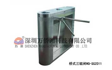 桥式三辊闸WQ-SGZ011通道闸