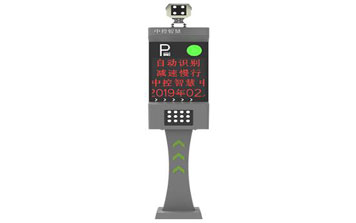 車牌識別一體機(jī)LPR6500M系列