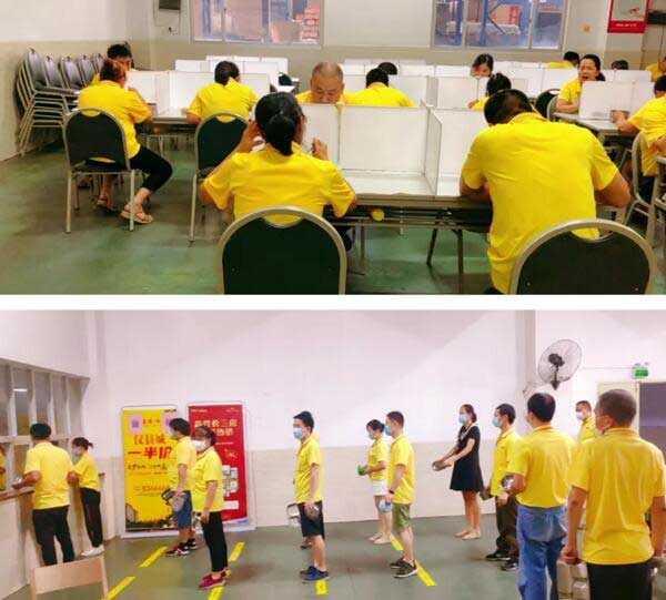 對人員比較密集的生產線使用隔板進行隔離