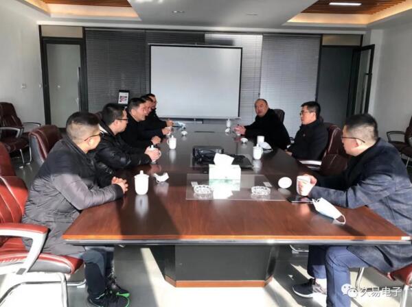市委副書記、市長(zhǎng)于會(huì)游一行來我司視察